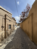 تور تفرش