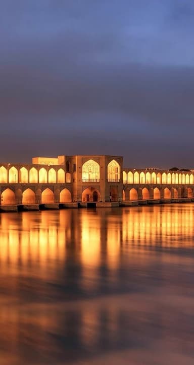 شهر اصفهان در استان اصفهان